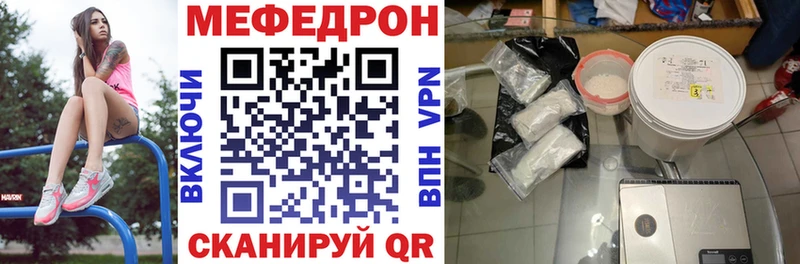 Гашиш Новомичуринск