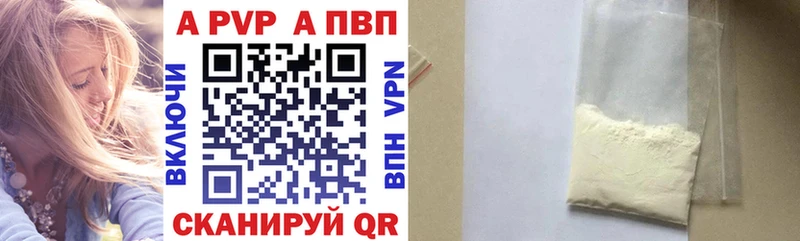 Купить закладку Новомичуринск ЭКСТАЗИ Галлюциногенные грибы Бутират Канабис Cocaine Мефедрон Гашиш