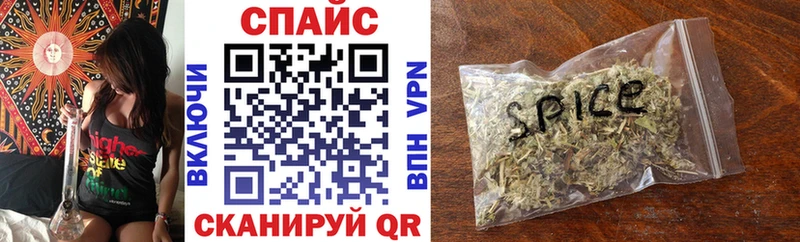 БУТИРАТ бутандиол omg зеркало Новомичуринск