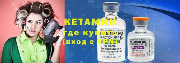мяу мяу мука Алексин