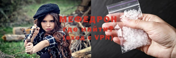 mix Алексеевка