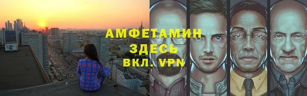 тгк Алзамай
