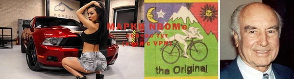мяу мяу мука Алексин