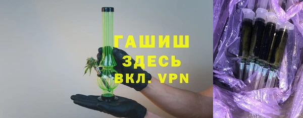 тгк Алзамай