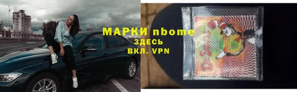 mix Алексеевка