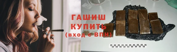 тгк Алзамай