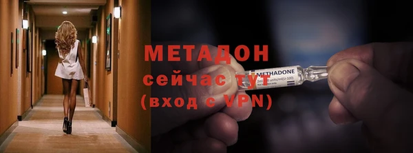 mix Алексеевка