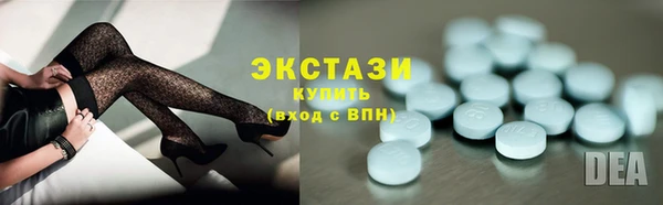 mix Алексеевка
