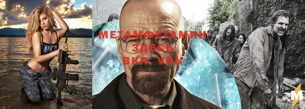 тгк Алзамай
