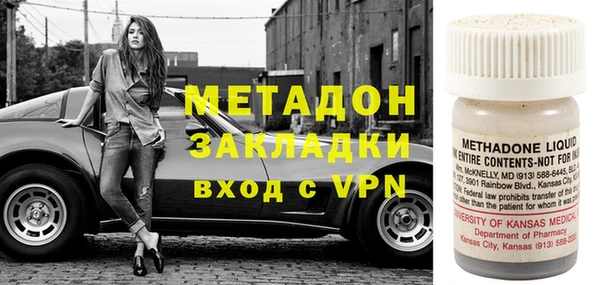 mix Алексеевка