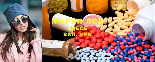 мяу мяу мука Алексин