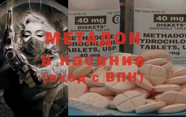 mix Алексеевка