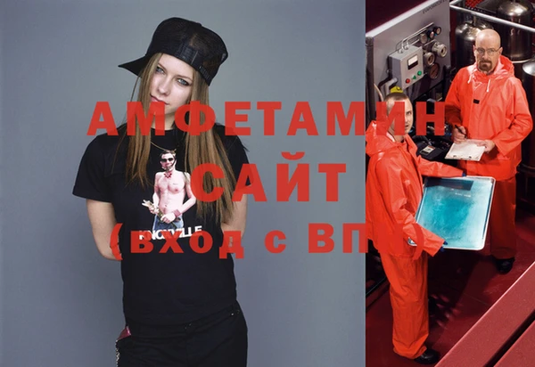 mix Алексеевка