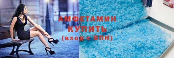 mix Алексеевка