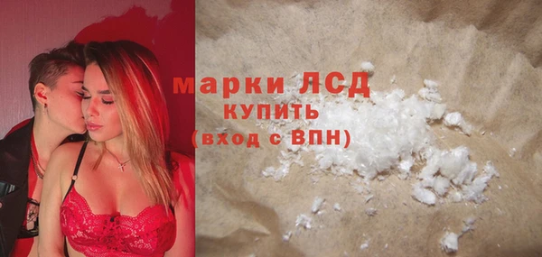 кокаин колумбия Абинск
