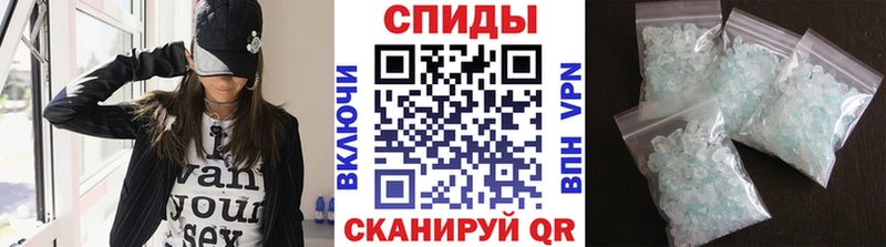 Первитин Декстрометамфетамин 99.9%  Новомичуринск 